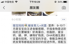 L(zhng)ɳȦV湫˾׌ƷƸӰ(L(zhng)ɳȦV湫˾(chung)cg(sh)Y(ji))