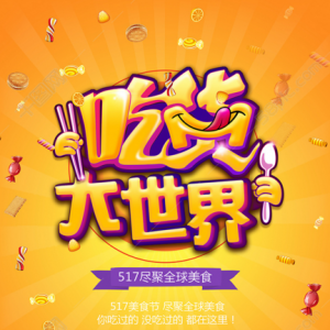 517-؛(ji)ʳ(zhn)