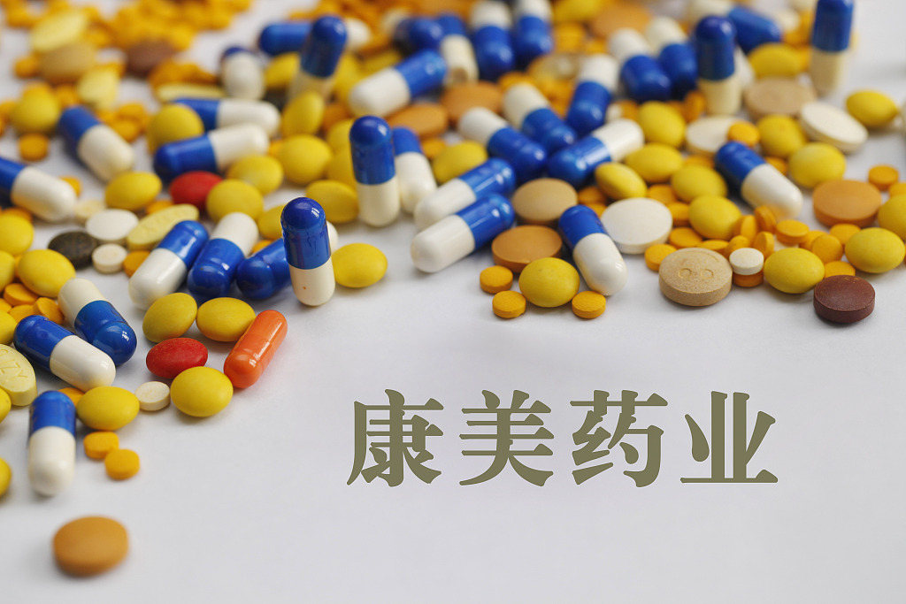 4ˎI(y)V:CCTV_3ˎI(y)ďVʲô