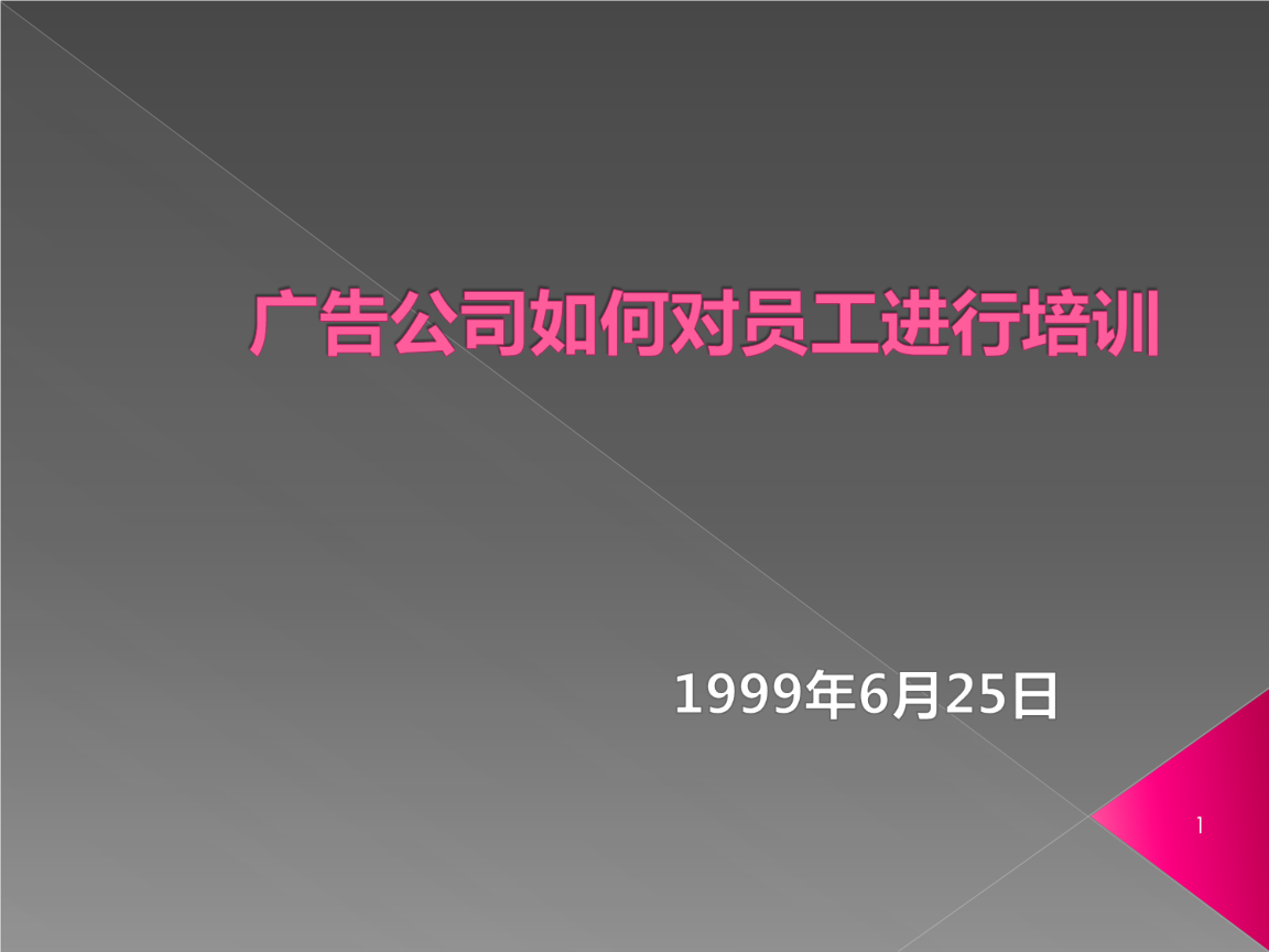 3_V湫˾ҪʲôYԴ:_(g)V湫˾ôӵҪЩ|