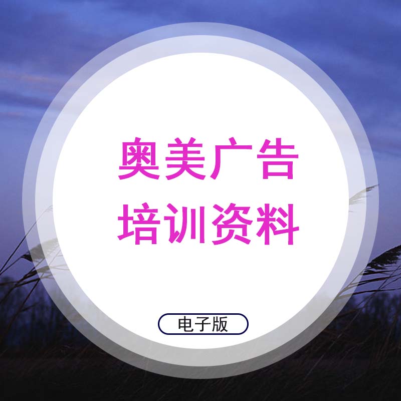 4WV湫˾:WV湫˾O(sh)ЩT