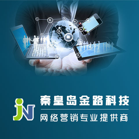 2W(wng)j(lu)V湫˾:ôW(wng)j(lu)VķN˾ܺ