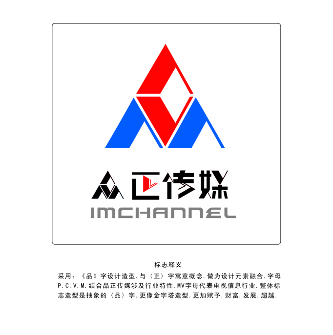 4V湫˾(bio)־:V湫˾(bio)־