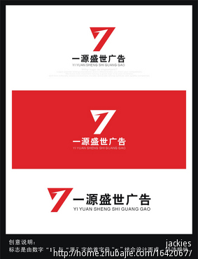 2V湫˾(bio)־:V湫˾logo**ʲôɫ