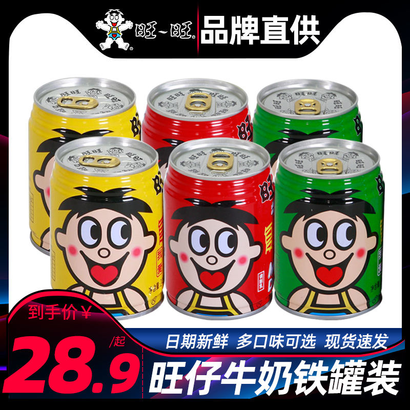 3ţ̏V~:ǂ(g)ţǡďV~ʲô