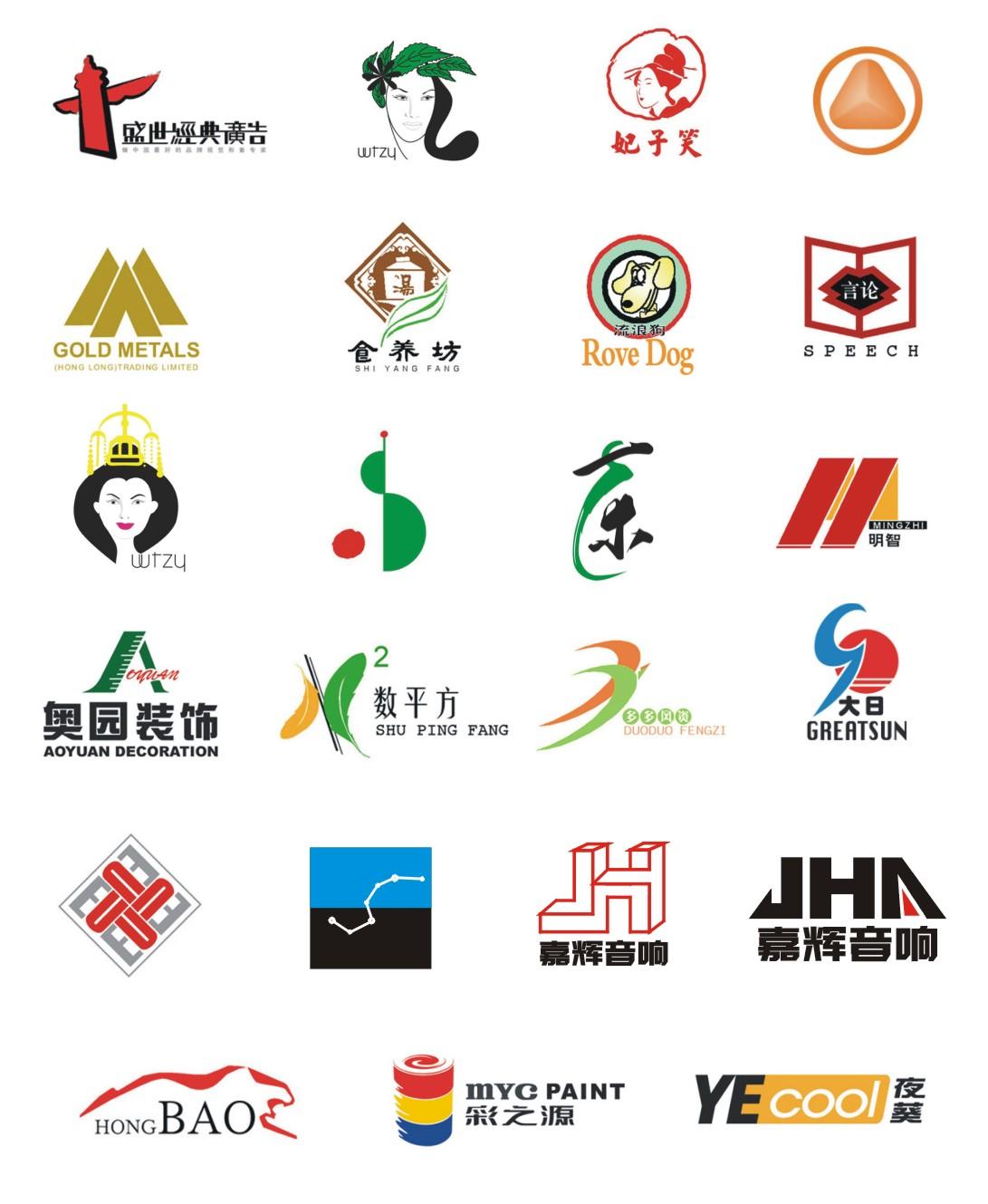 1O(sh)Ӌ(j)logo:I(y)logoO(sh)Ӌ(j)ʲôI(y)ҪO(sh)Ӌ(j)logo