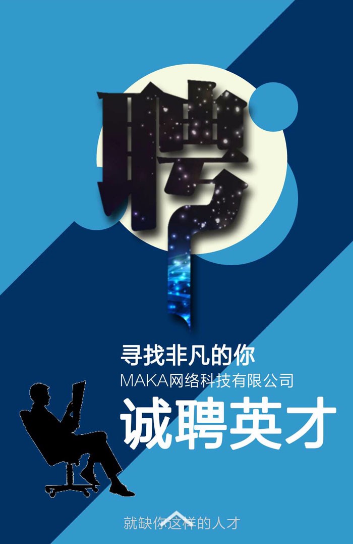3ֱV湫˾Ƹ:ŏVĻ޹˾ô
