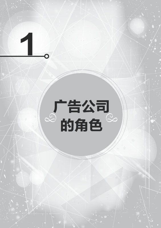 44aV湫˾:Ոһʲô4A˾ѽ?