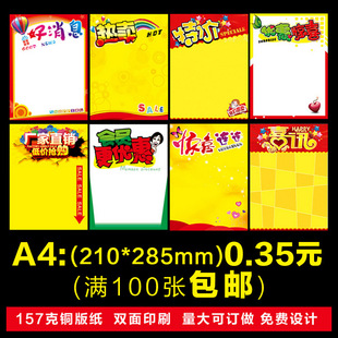 3V漈:XV漈