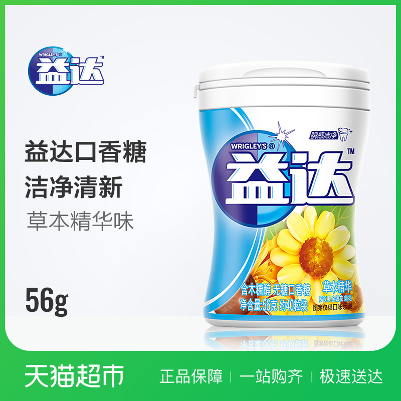 2_V~:_ǏV~gӢZxx