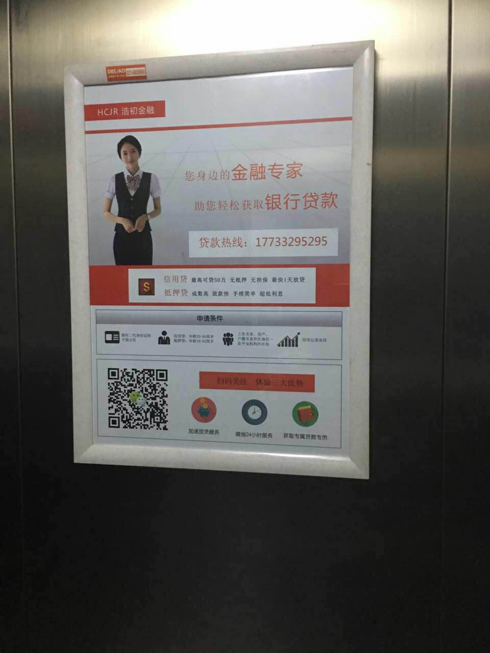 4ݏV:ݏVô(lin)ϵV湫˾