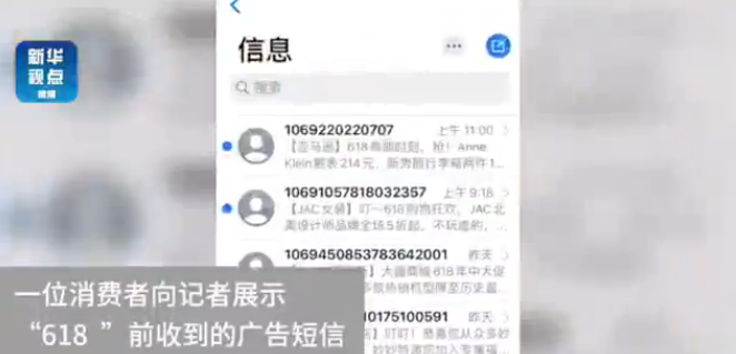 2_ŏV湫˾:ŏVô