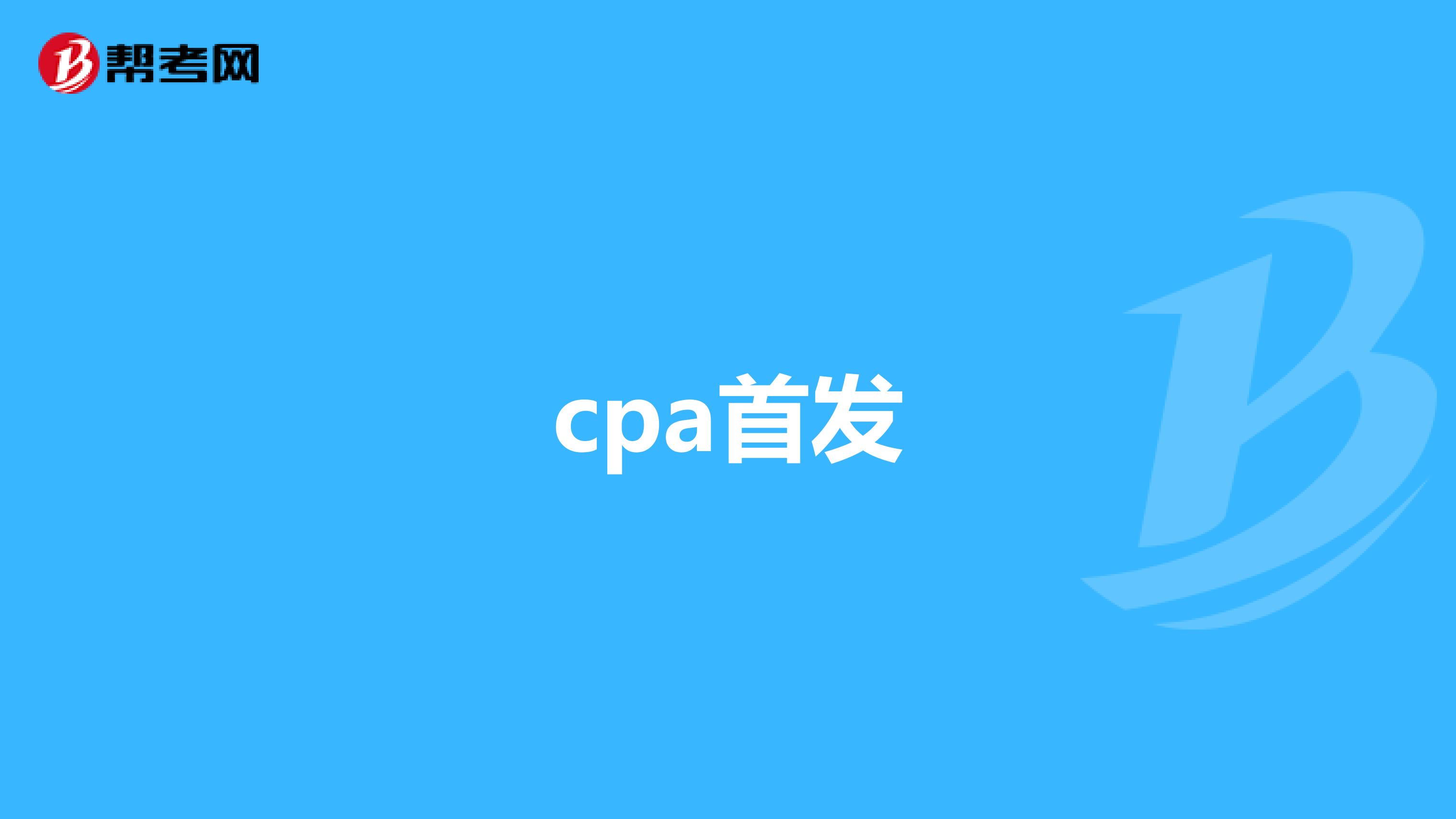 4cpaV(lin):cpaոV(lin),Ă(g)^õ?