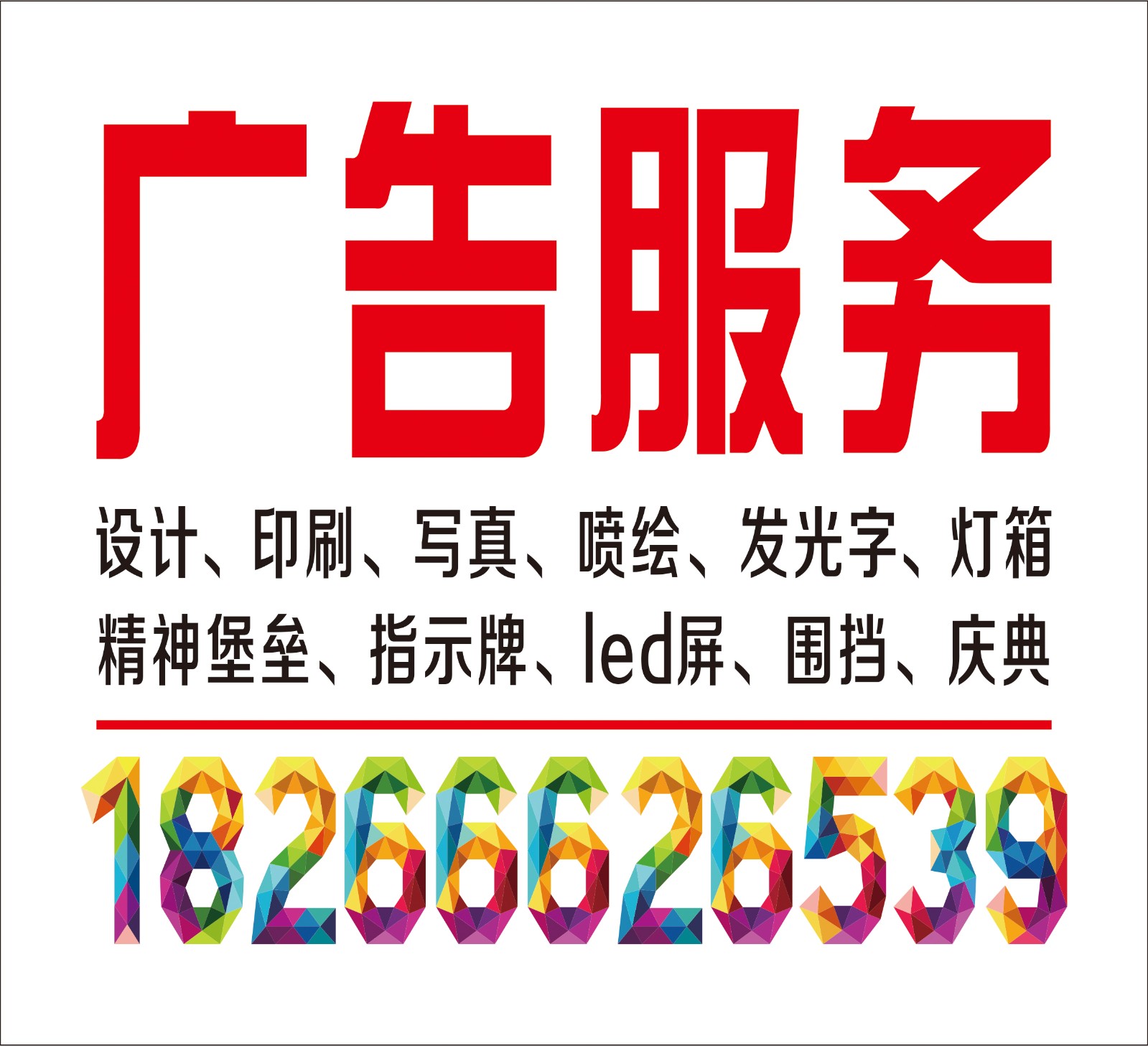4uV湫˾:uWr(sh)V޹˾ôӣ