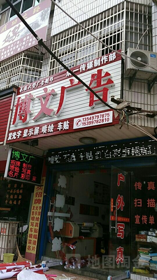 4ЩV湫˾:гV޹˾ô