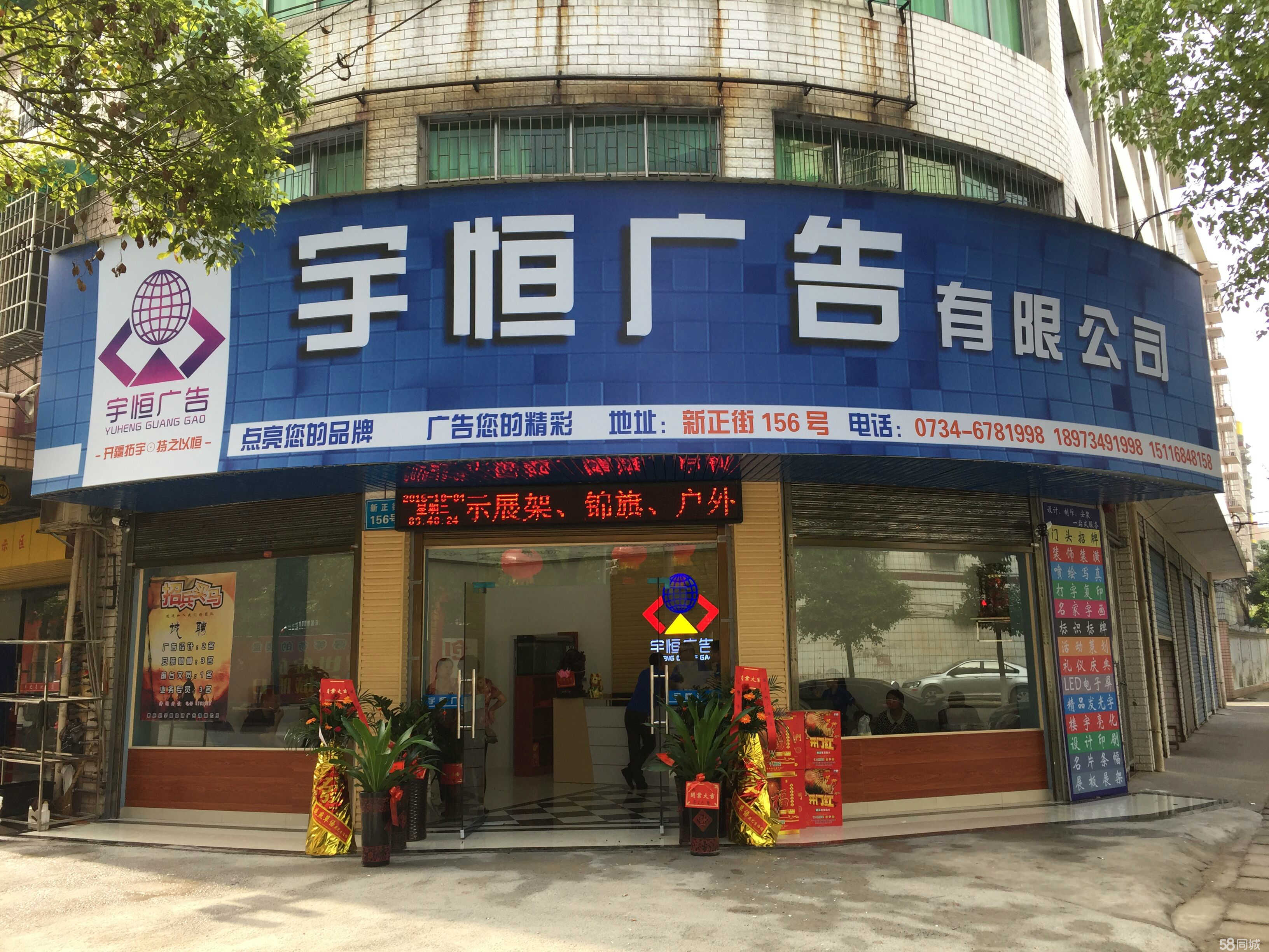 2ϏV湫˾:L(zhng)ɳV湫˾**ǰʮՈ(qng)?gu)͎æxx