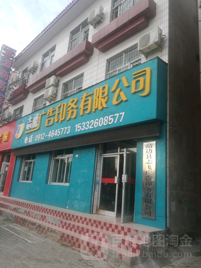 4V湫˾жټ:ЇV湫˾жټ