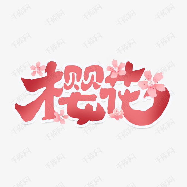 3ˇgOӋ:ˇgô