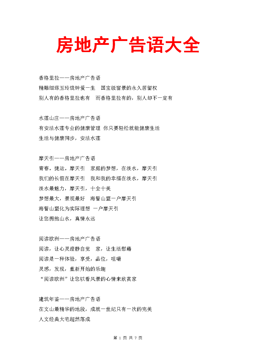 4خa(chn)VZ:خa(chn)ĿVZ
