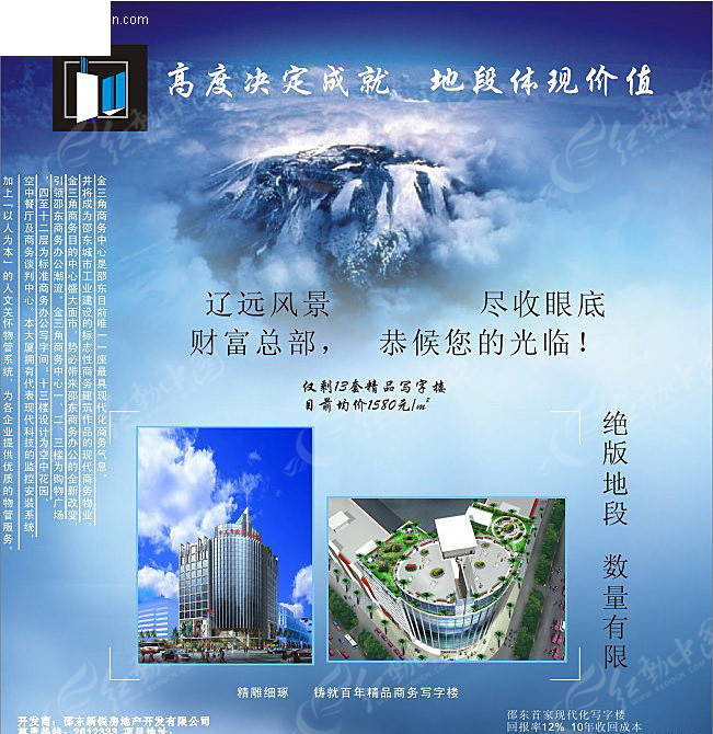 4خa(chn)V湫˾:ϺЩõķخa(chn)V湫˾