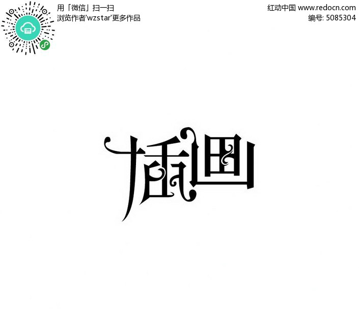 3ˇg(sh)wO(sh)Ӌ(j):ˇg(sh)wھ,ôO(sh)Ӌ(j)ˇg(sh)