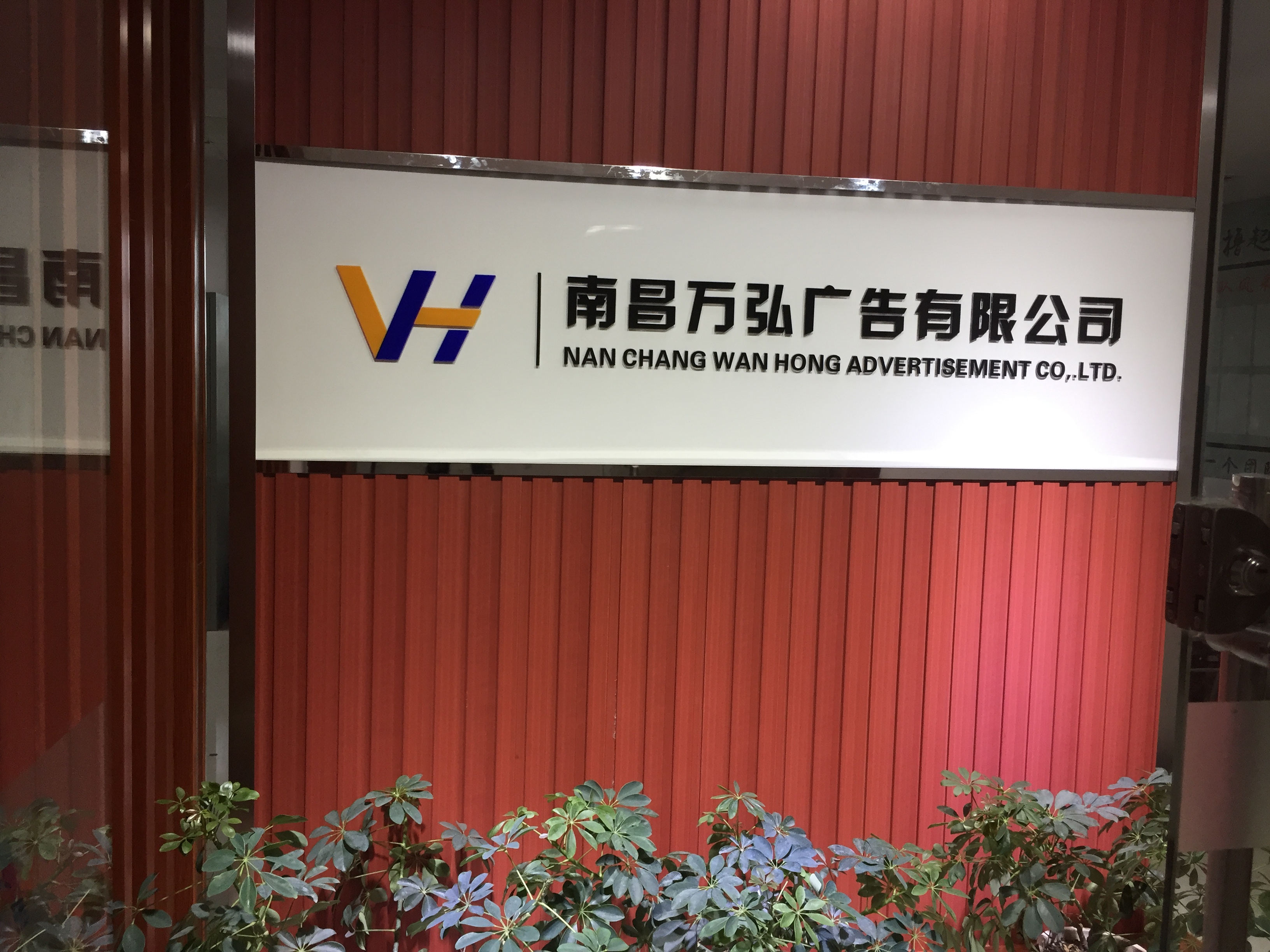 4ϲи^(q)V湫˾:ϲЅ^(q)ďV湫˾ж,͵c?