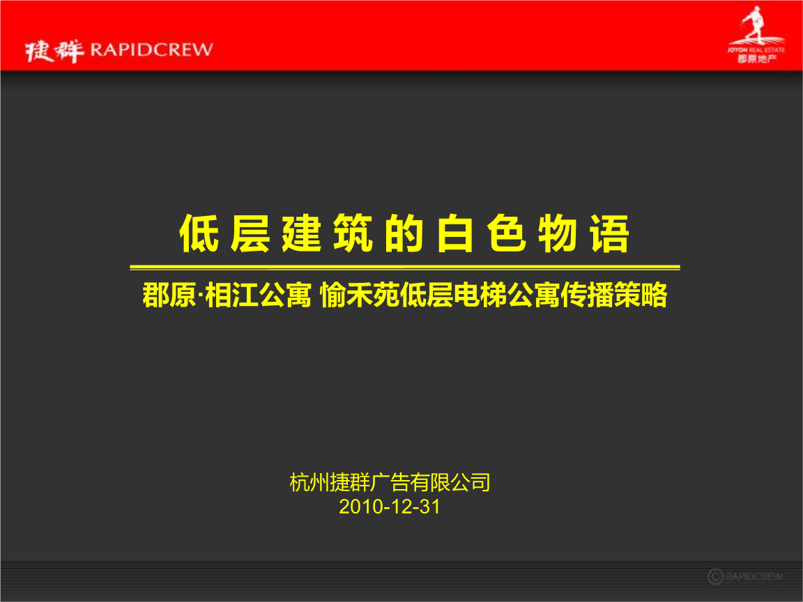 2ȺV湫˾ô:֪ݱVʮ(qing)Щ˾Ć@ǲа