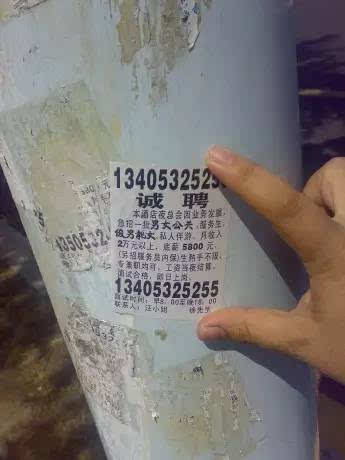 3СV:ʲôСV