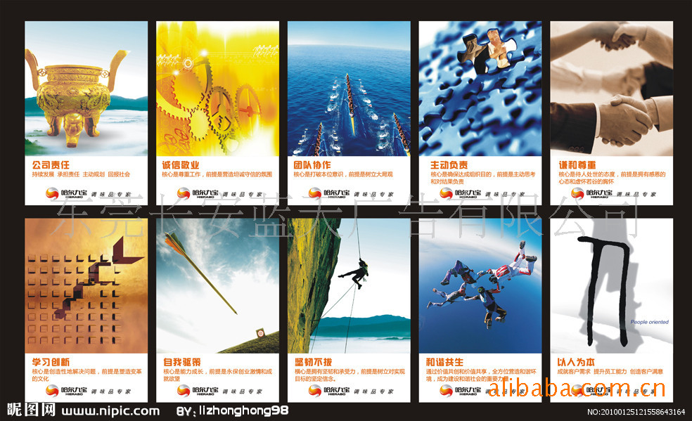 4V湫˾Z:V湫˾Z VZ