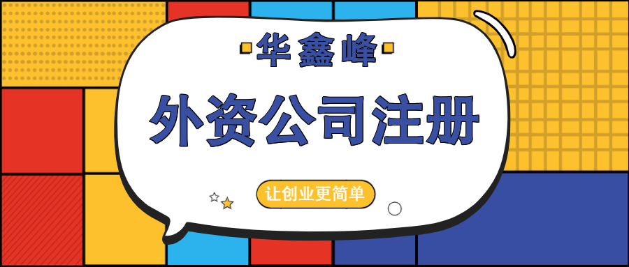 3YעԏV湫˾:עԏV湫˾Ҫʲô
