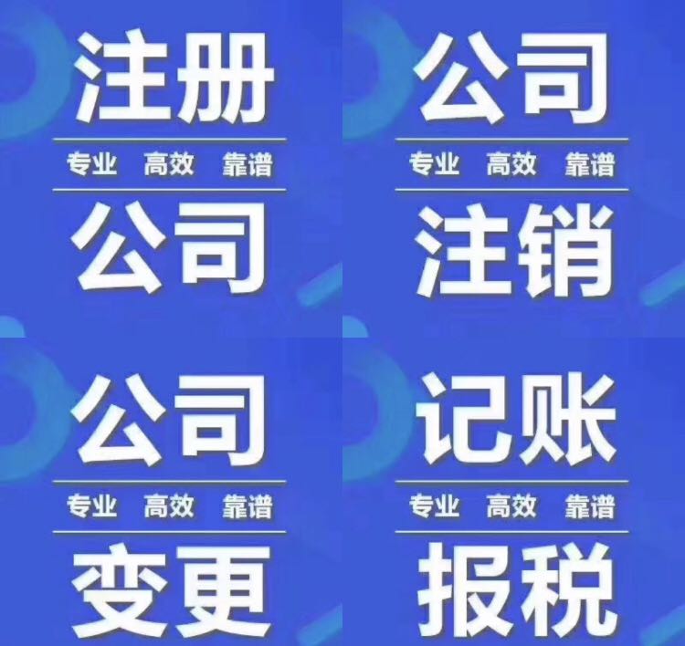 2ҜʂһͶYďV湫˾Q(mo)^(q)עڌc^(q)ʲôͬ