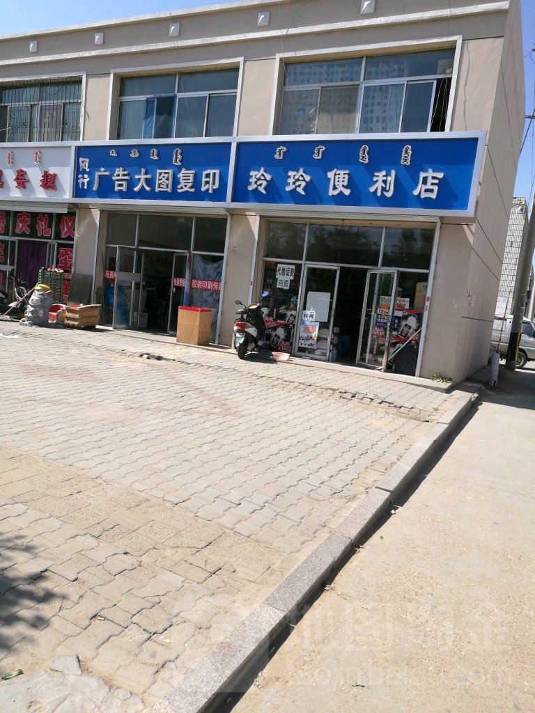 4^^(q)V湫˾:^ľV޹˾ô