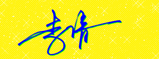 2O(sh)Ӌ(j)һP:(g)ԺO(sh)Ӌ(j)һP 
