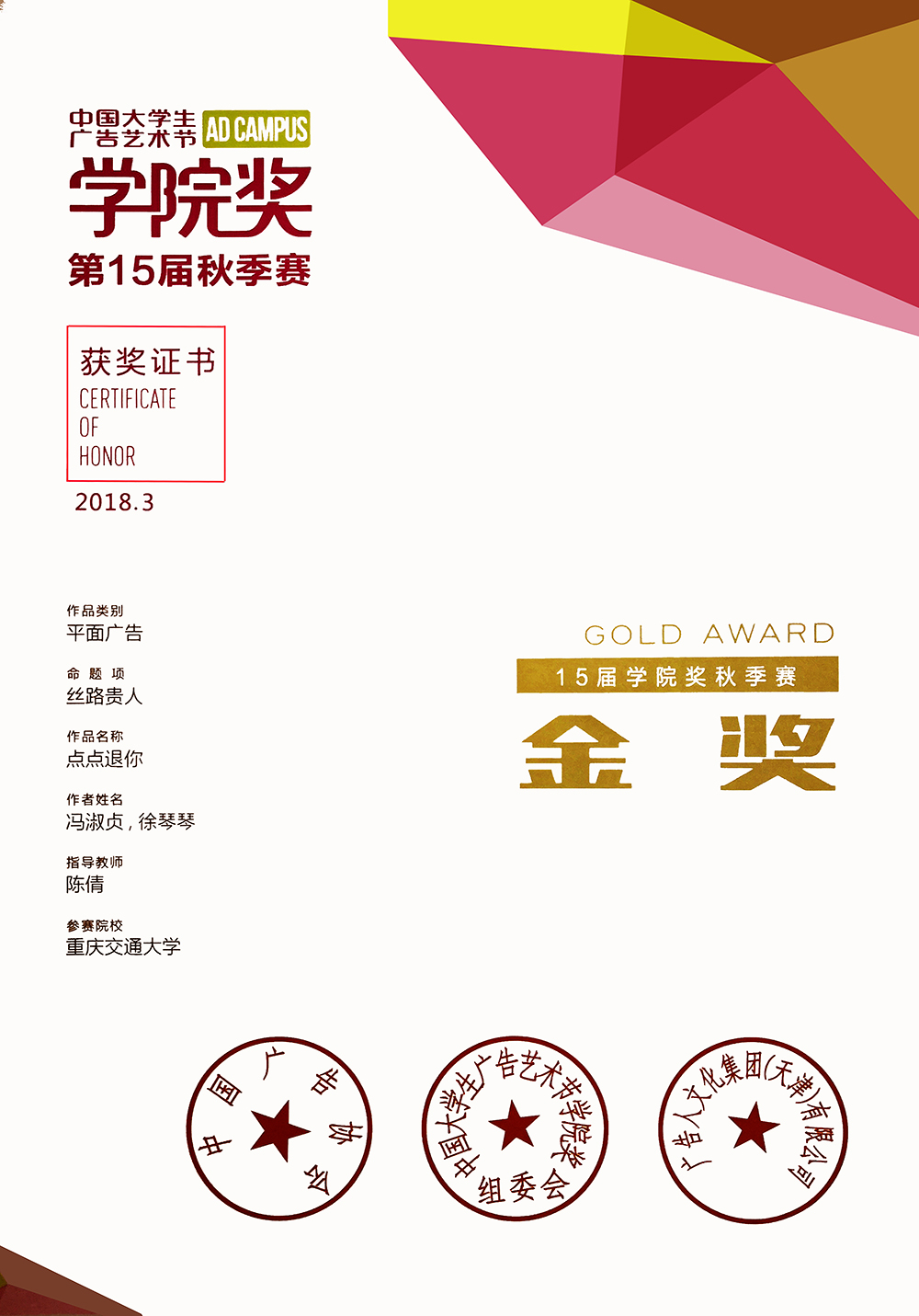 3ЇW(xu)Vˇg(sh)(ji)W(xu)Ժ:vЇW(xu)Vˇg(sh)(ji)W(xu)Ժ@Ʒ