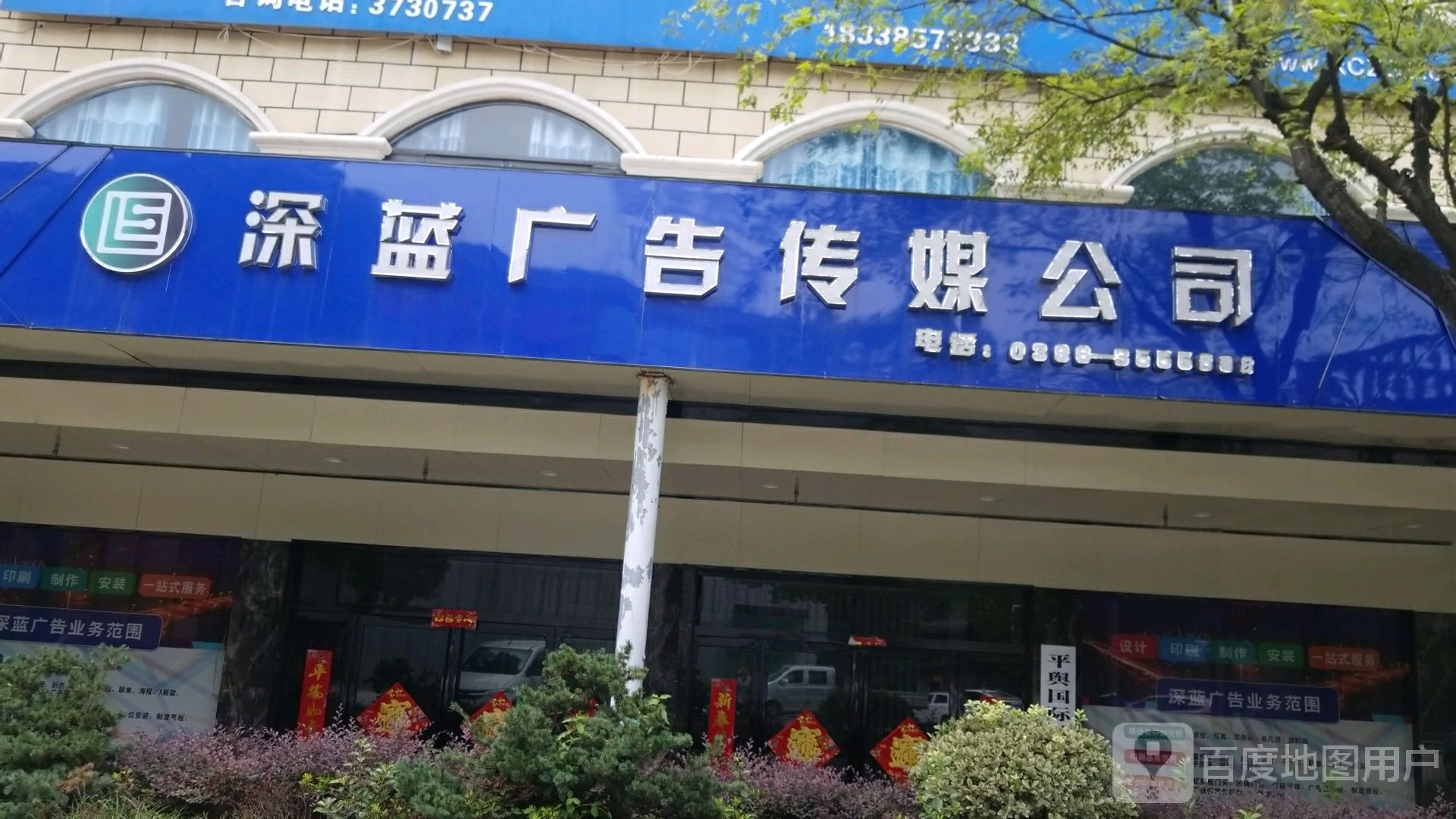 2ϏV湫˾:ϮtV޹˾ô