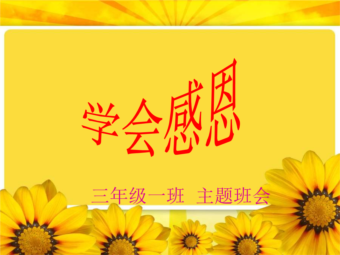 1}(hu)O(sh)Ӌ(j):O(sh)Ӌ(j)һ(g)}(hu)