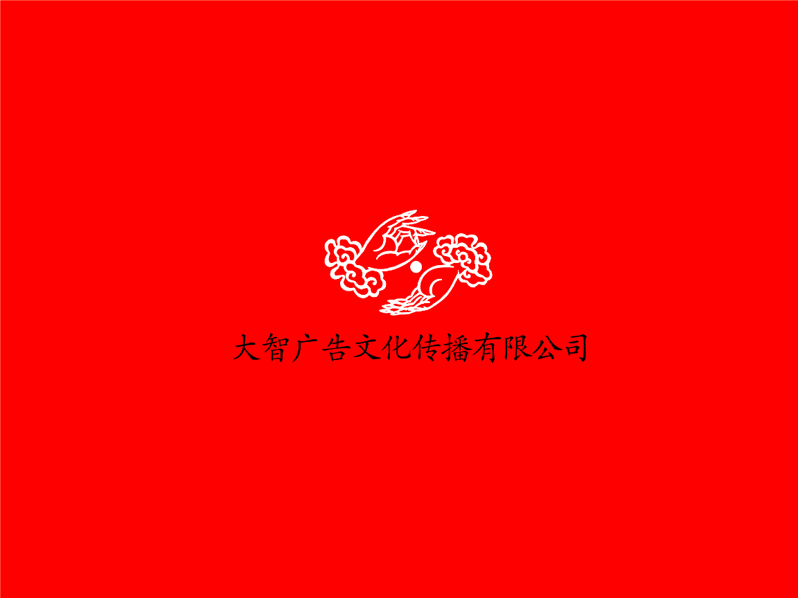 2V湫˾:(sh)(j)޹˾ô