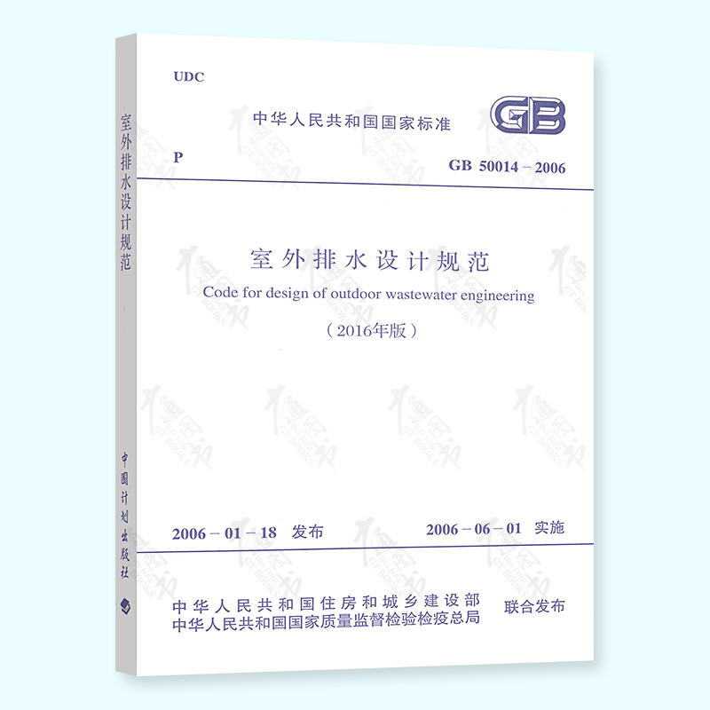 2ˮO(sh)ӋҎ(gu):oˮˮO(sh)ӋҪЩʲôҎ(gu)