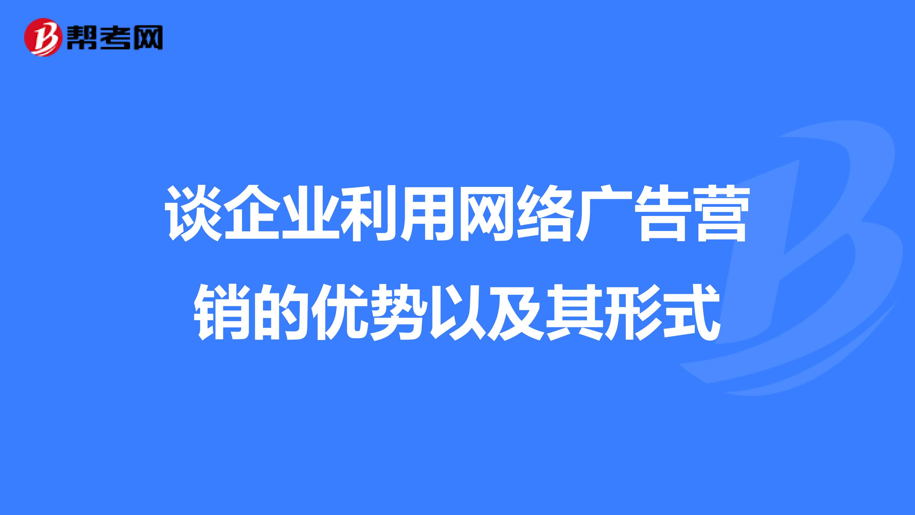2W(wng)j(lu)I(yng)NV:ʲôǾW(wng)j(lu)I(yng)N