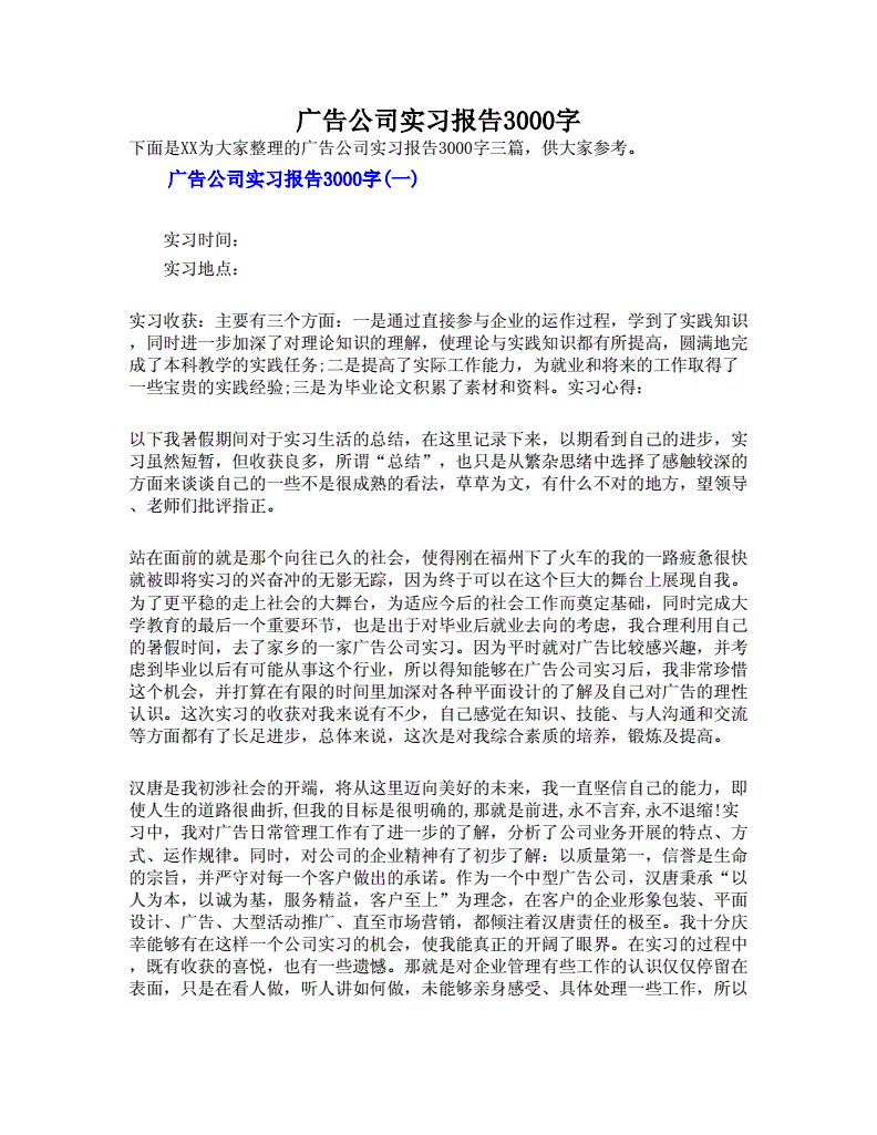 2ýV湫˾(sh)(x)(bo),֣]5@qq.com