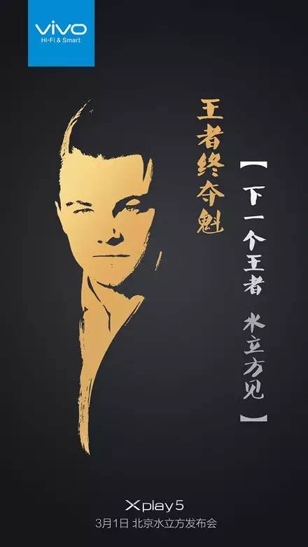 4、孫儷曬出兩張和自己的廣告牌的合影，哪些藝人也曾和“過(guò)去的自己”合照？