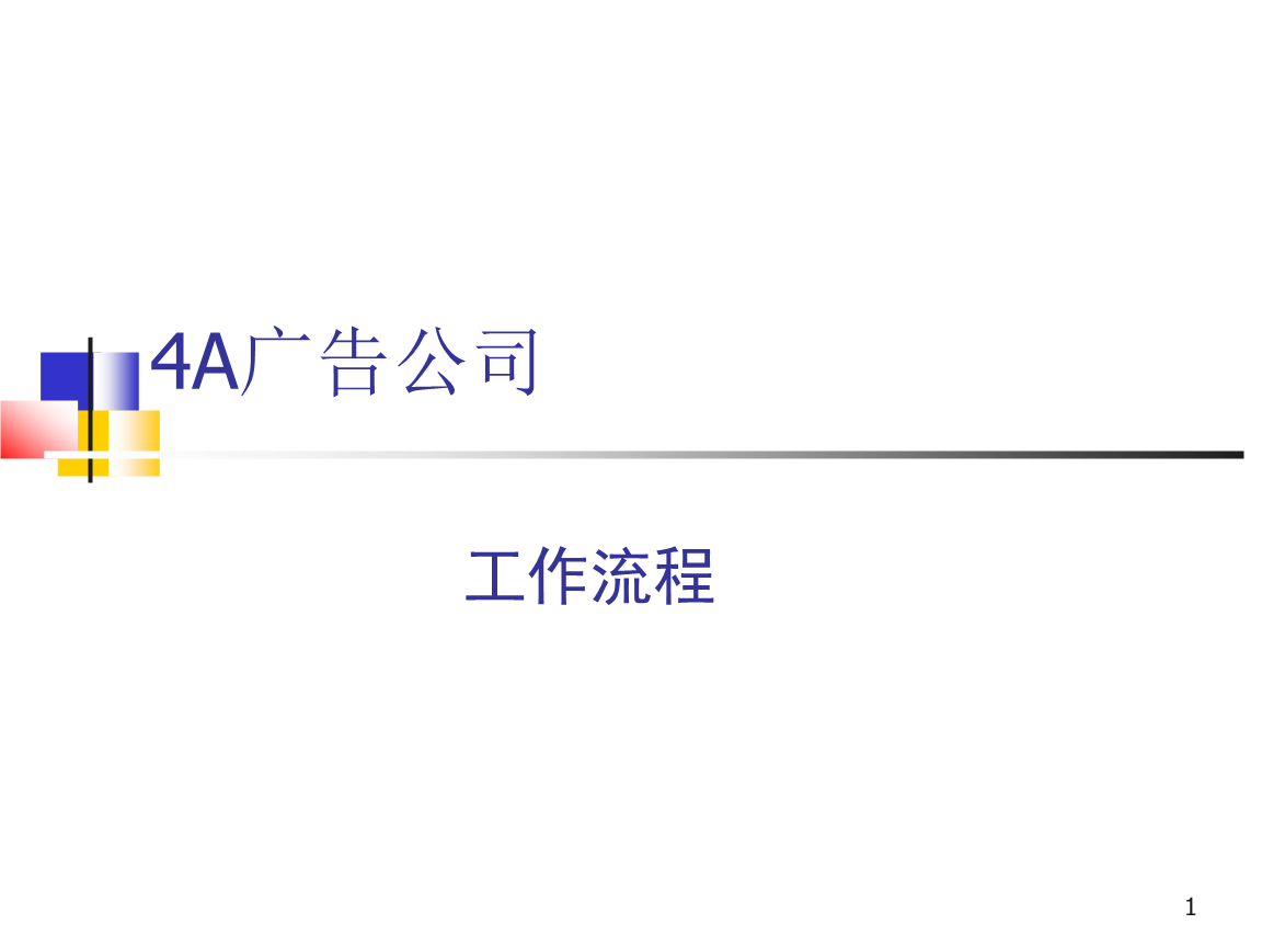 34aV湫˾ʲô˼:4AV湫˾ָ4Aǲ4A˾ͺ܏