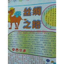 3ֳ(bo)O(sh)Ӌ(j)(sh)փ(c):ֳ(bo)O(sh)Ӌ(j)