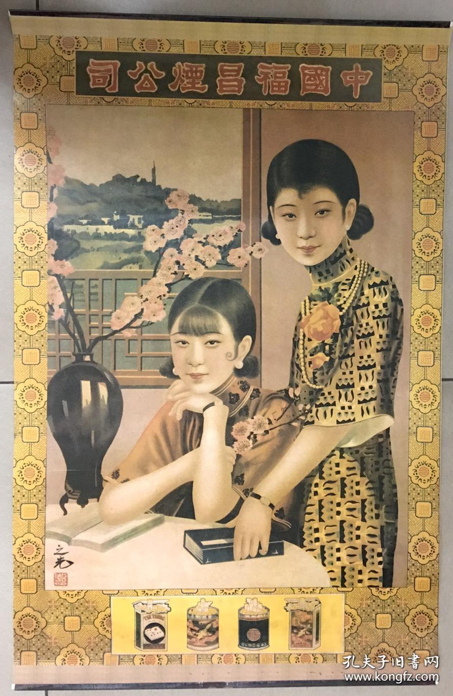 2V残:V残Ϻˮʲô^(q)e