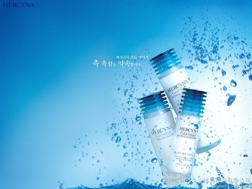 3V残:V残