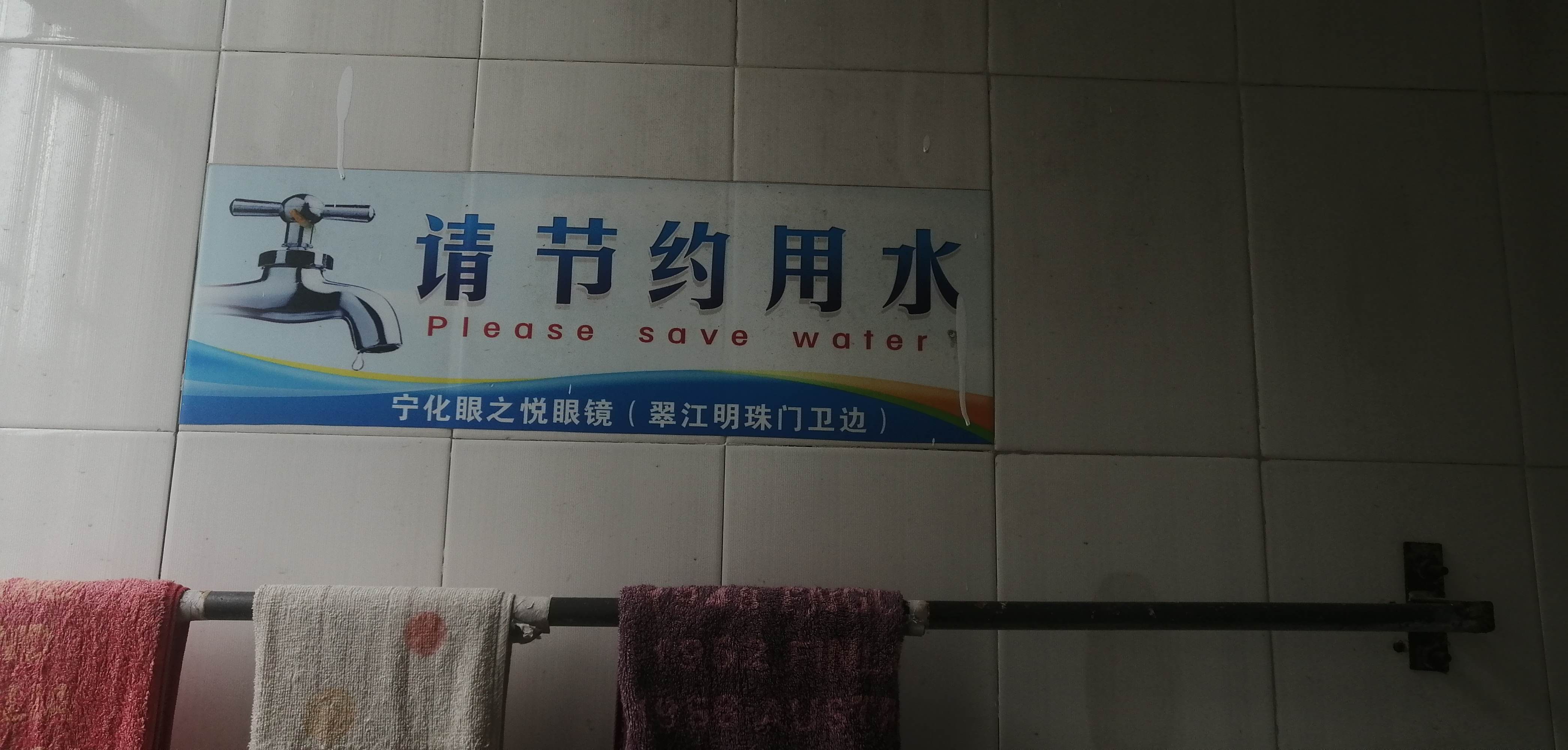 3(ji)sˮďVZ:(ji)sˮ(bio)ZЩ