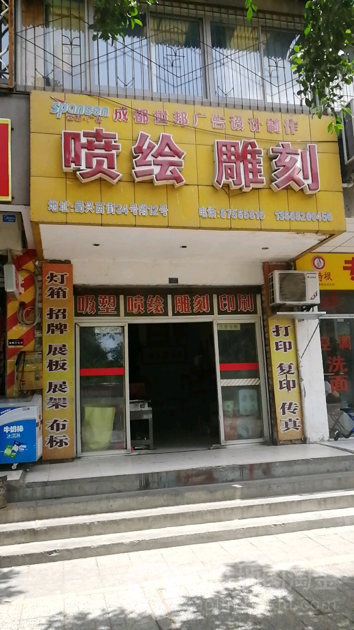 4V湫˾:ꐕV湫˾Ƿ߀ڽ(jng)I(yng)F(xin)Σ