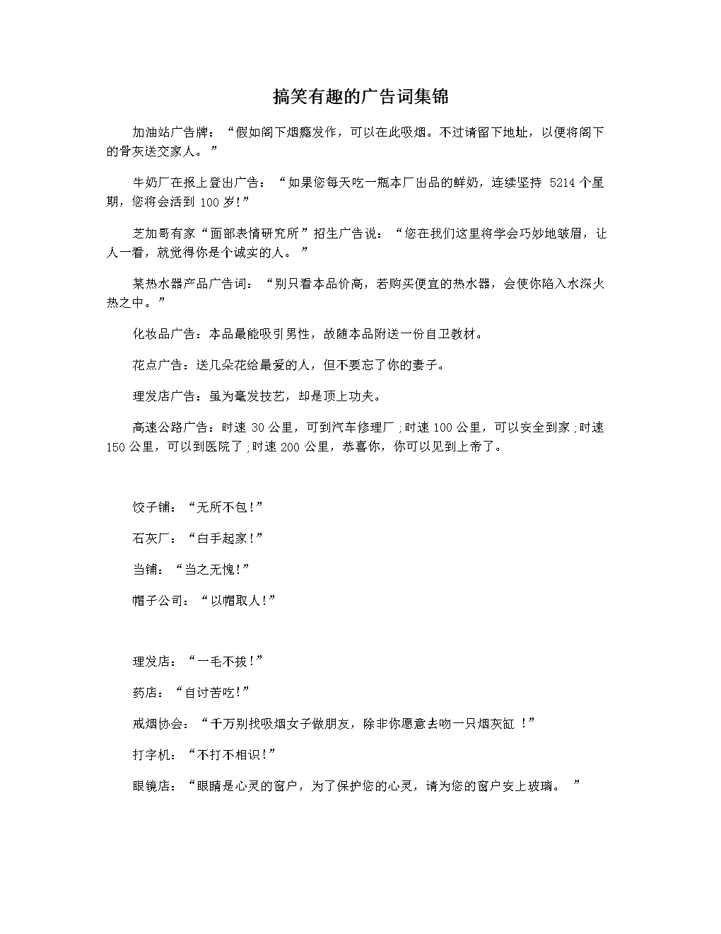 2ȤďV~:ȤďV~京x