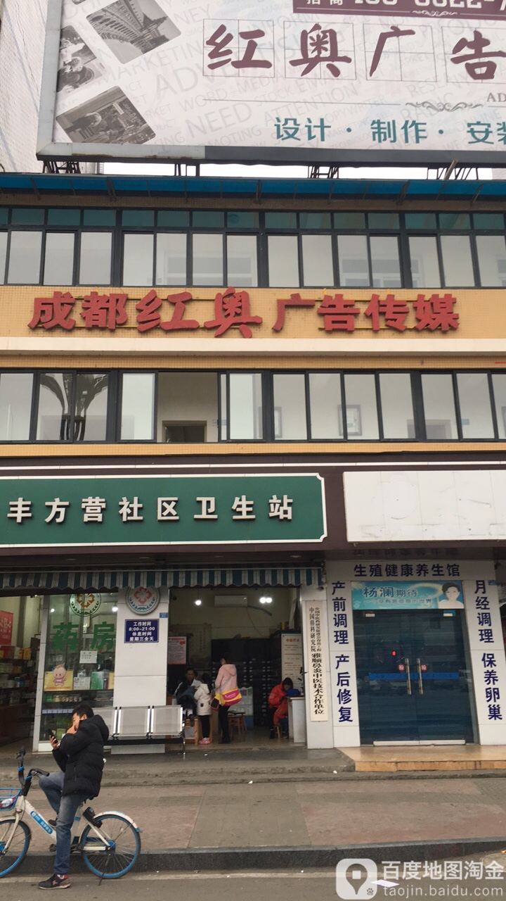 4SV湫˾:SɏV?zhn)ý޹˾ôӣ? style=