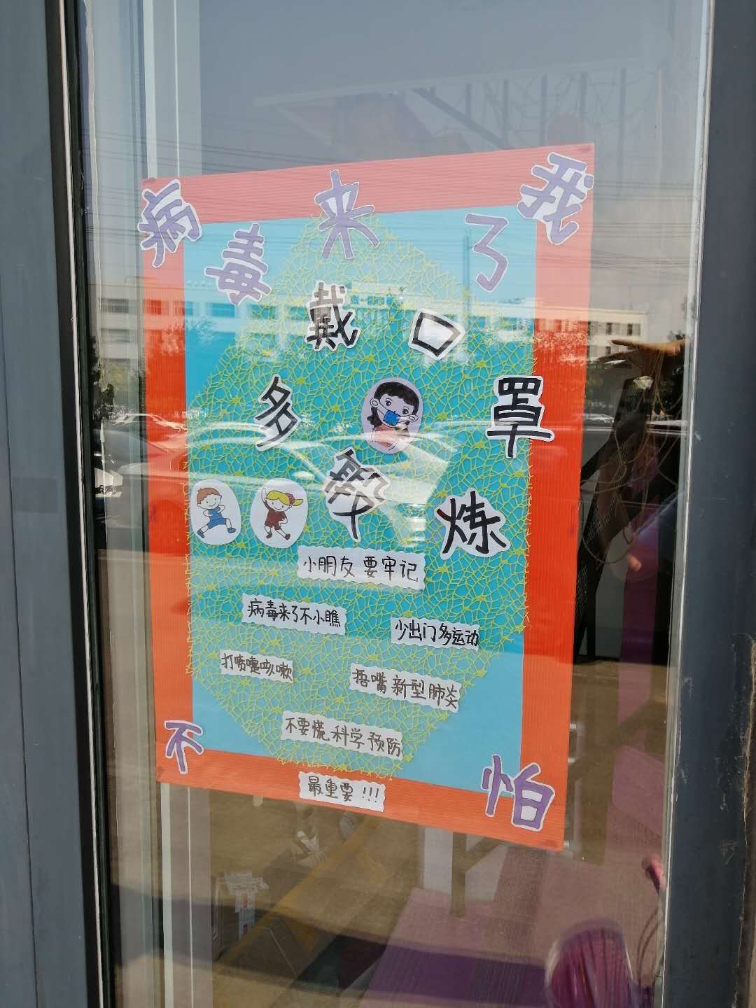 1LˇV湫˾:LӰҕV愓(chung)ⷽļı^ɫ